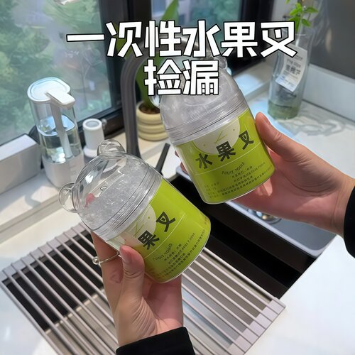 一次性水果叉子加厚罐装水果签
