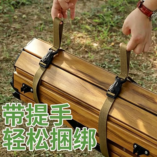 户外行李箱摩托车捆绑带