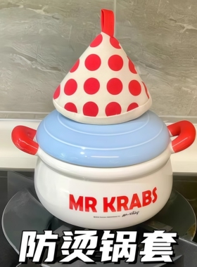 家用三角防烫锅盖帽砂锅珐琅锅隔热夹布艺锅帽耐高温防烫手套耐热