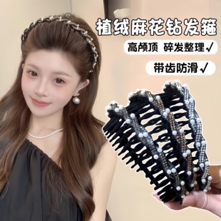 植绒麻花钻发箍女蓬松高颅顶纹理感洗脸压发头箍带齿防滑碎发卡