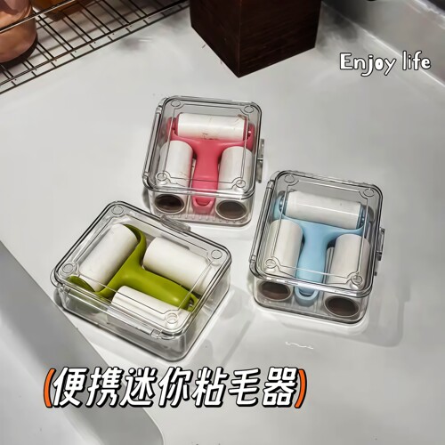 迷你粘毛器滚筒可撕式替换纸便携