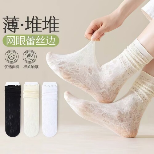 春夏季镂空白色薄款堆堆袜花边