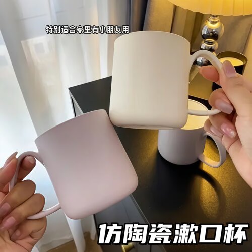 升级加厚牙杯洗漱杯家用加厚耐摔
