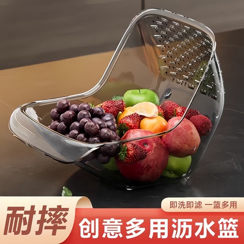 透明多功能水果沥水篮加厚大容量