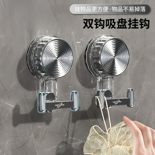 旋转吸盘挂钩强力承重