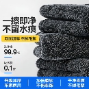 小辫子收水毛巾双面擦车毛巾洗车毛巾汽车布强力洗车专用吸水毛巾