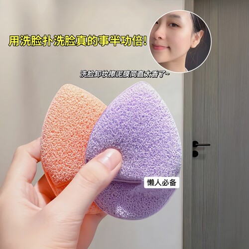 手套式洗脸面扑深层擦脸清洁器