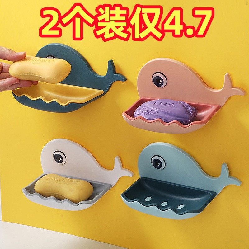 浴室双层肥皂盒创意卡通壁挂式