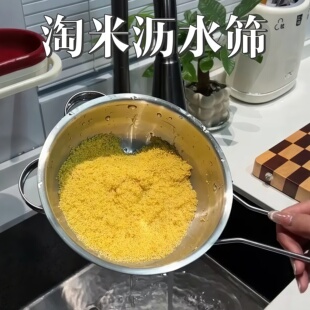 不锈钢淘小米神器厨房洗芝麻漏网勺家用洗米筛淘米盆沥水果篮