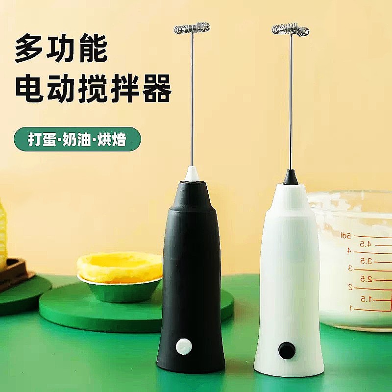 新款电动打蛋器家用打蛋神器打发奶油蛋糕蛋清烘焙工具小型手动搅