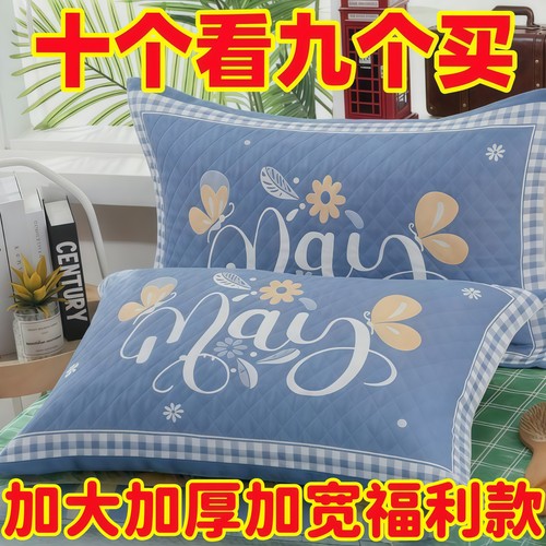 加大加厚纯棉枕巾纱布吸汗枕头巾