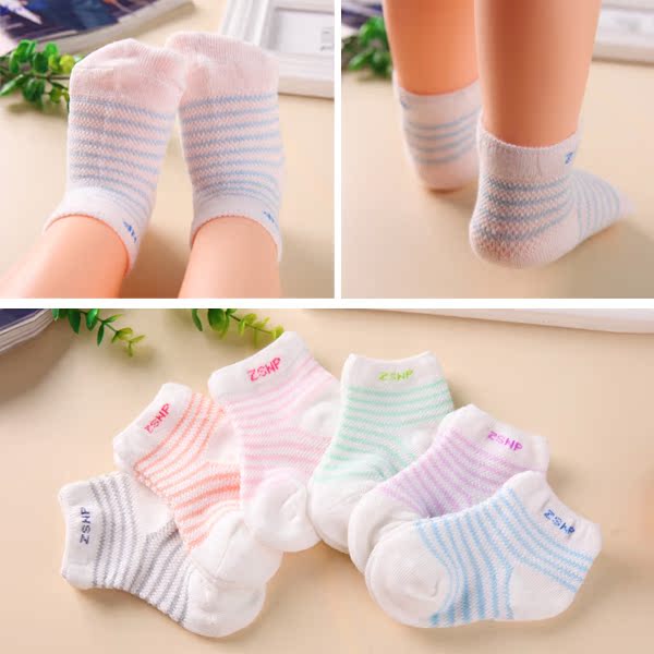 Chaussettes pour bébé - Ref 2109508 Image 2