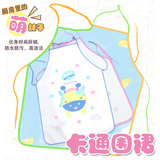 Bretelles pour lingerie - Ref 802617 Image 56