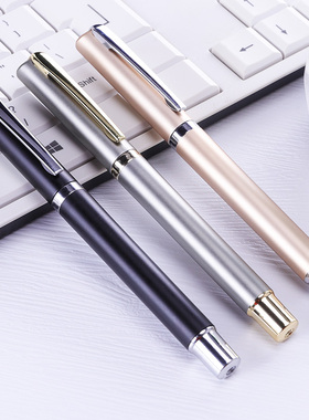 中性笔签字笔黑色笔学生办公工作考试笔学生用文具用品批发水性笔水笔0.5mm笔走珠笔广告笔定做定制笔logo