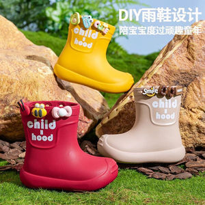 儿童雨靴女童水鞋宝宝卡通防滑胶鞋多巴胺男孩幼儿小孩软底雨鞋