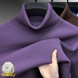 纯羊毛高领毛衣男士精纺羊毛衫加厚可机洗秋冬新款纯色保暖打底衫