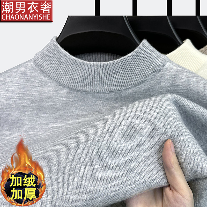 套头半高圆领一体绒毛衣男