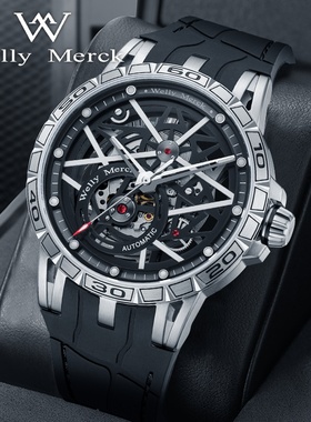 威利默克男士机械手表全自动镂空双子星2024新款时尚男款时尚腕表