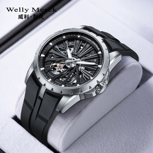 6期免息顺丰包邮时尚机械手表