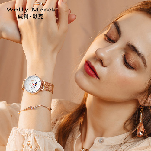 月相手表6期免息顺丰包邮