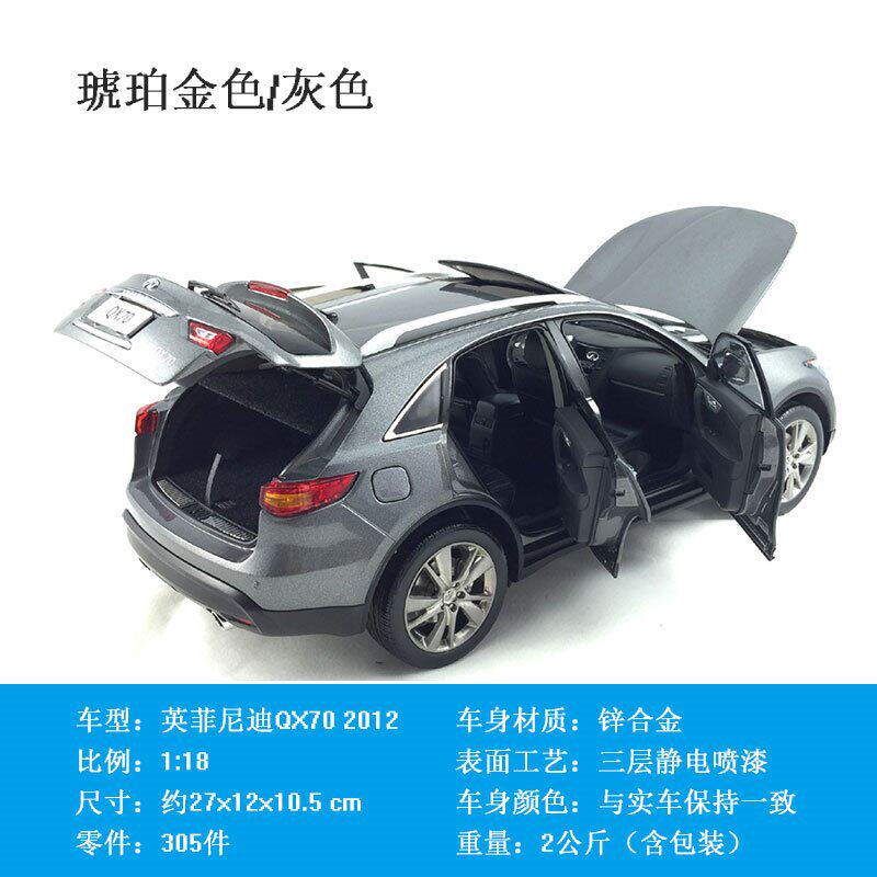 仿真牌照价格 仿真牌照图片 星期三