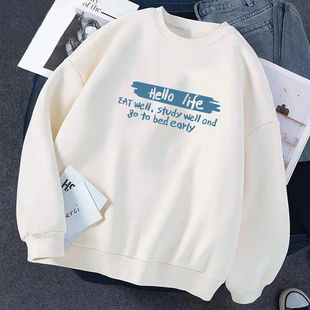 春秋季新款薄款卫衣男士ins潮牌休闲打底衫长袖t恤上衣服情侣外套