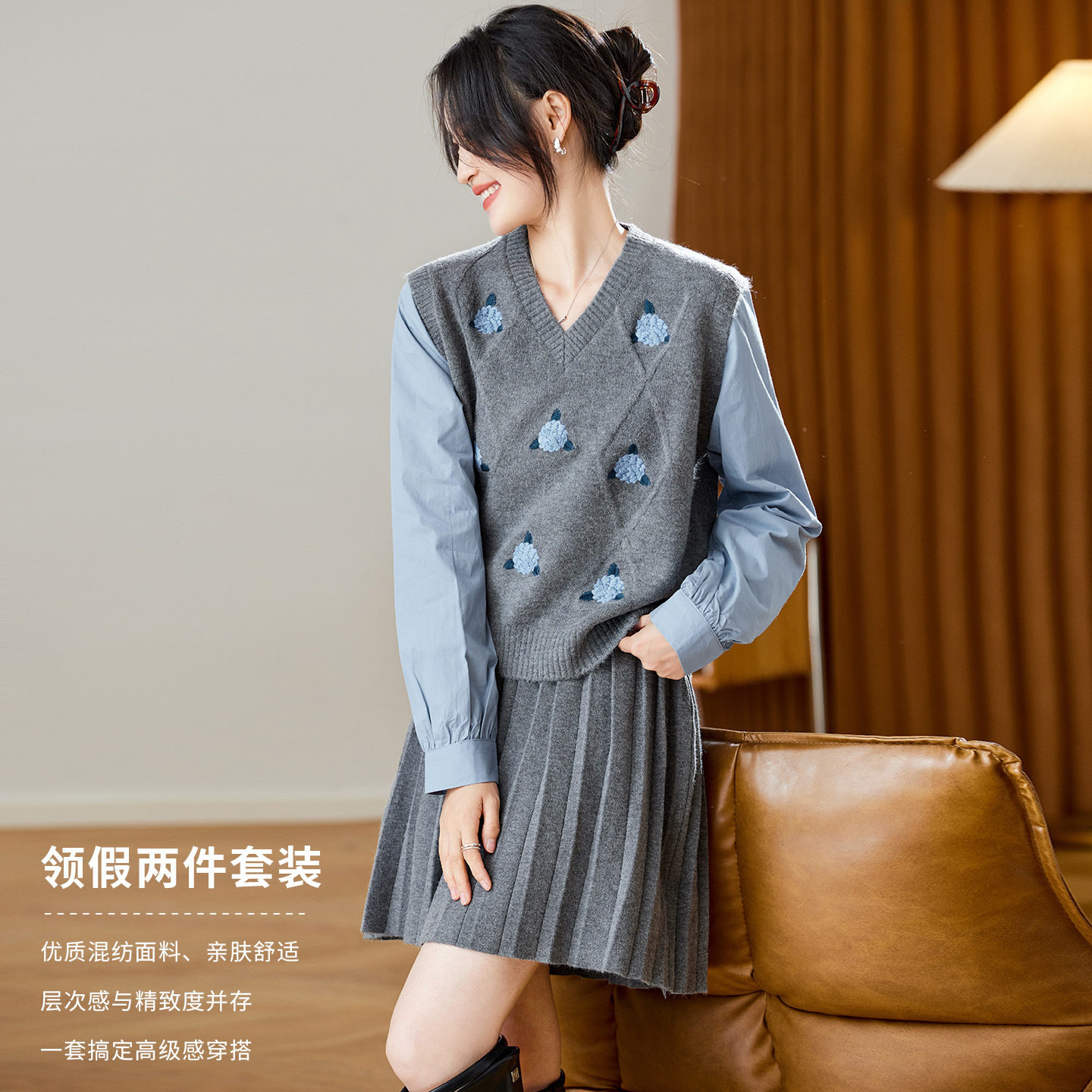 棉茧时尚套装女2026春秋装新款拼接假两件针织衫毛呢半身裙两件套