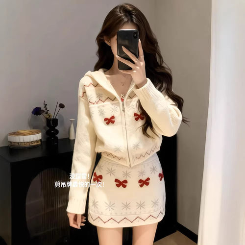 巨好看圣诞费尔岛连帽毛衣开衫女秋冬高级感针织上衣时尚短裙套装