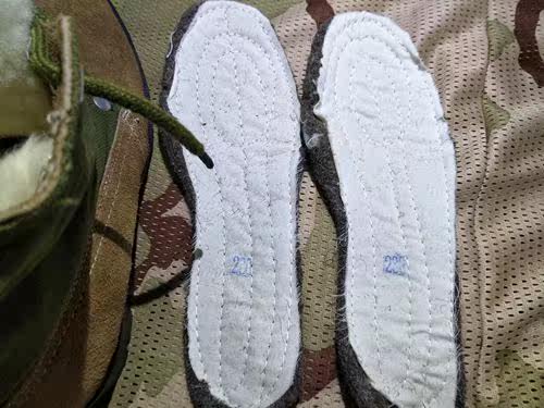 Boots militaires - Ref 1400355 Image 4