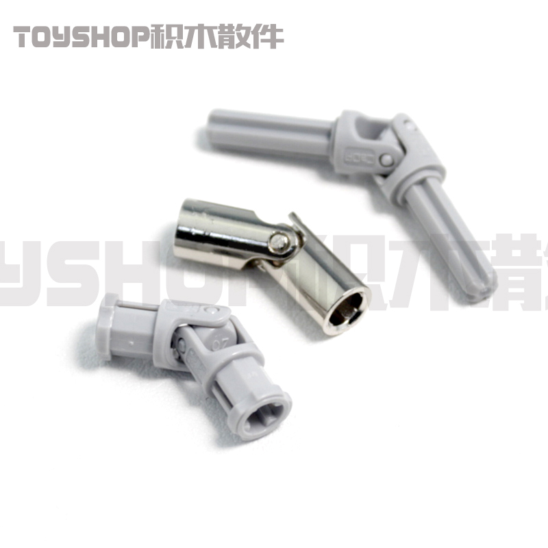 卡搭国产小颗粒科技拼插积木55MM万向轴61999兼容双鹰61903零配件
