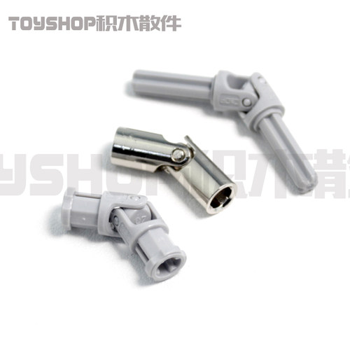 卡搭国产小颗粒科技拼插积木55MM万向轴61999兼容双鹰61903零配件