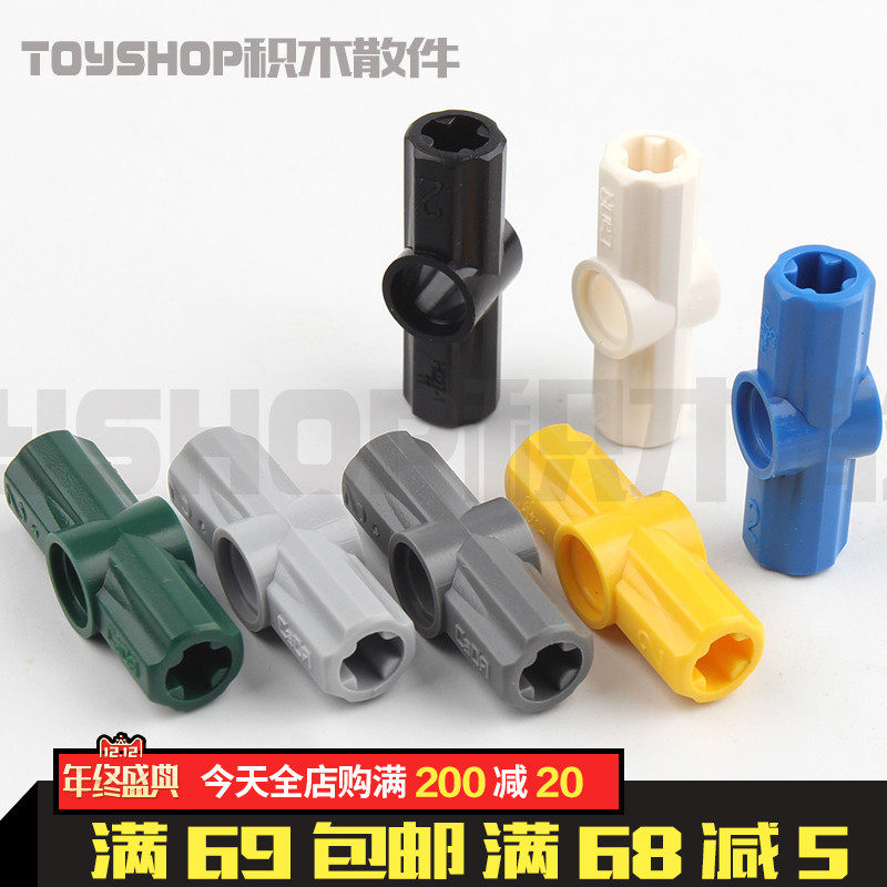 Double Eagle science and technology Building blocks MOC 32034 1801 Couplings In pounds 2# Angle axis connecting pinin the Toy/Childs/Puzzle/Building block/Model , Beads/Jigsaw/Pair/Disassembly/Beat Toy , Construction of/Fight inserted blocks  category - from Buy2taobao.com to provide professional Taobao agent buy service