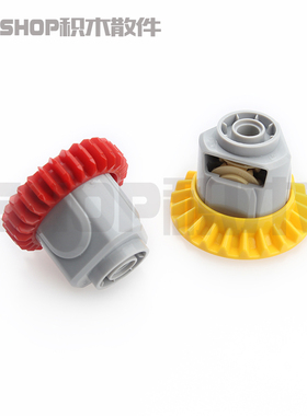 65413小颗粒科技积木69761 69762 65414齿轮差速器 兼容双鹰 黄色