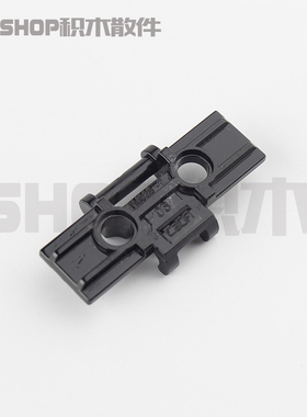 双鹰咔搭国产科技积木件履带链条3711 15379 57518 88323 黑