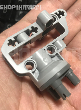 双鹰咔搭92908+92909悬挂驱动桥国产科技积木零件配件4010377散件