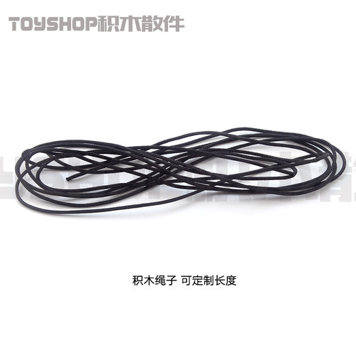 兼容双鹰9686积木卷拉绳