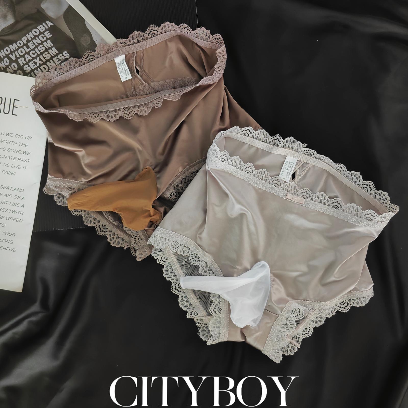 【高级光滑缎面】男士性感带套套内裤三角蕾丝边中高腰情调开裆裤