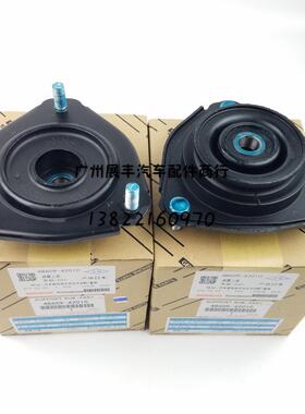 适用00-05进口RAV4ACA21前机顶胶减震上盖避震器上盖顶胶平面轴承