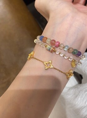 白水晶手链女多宝水晶单圈手串饰品净化稳定节日送女朋友