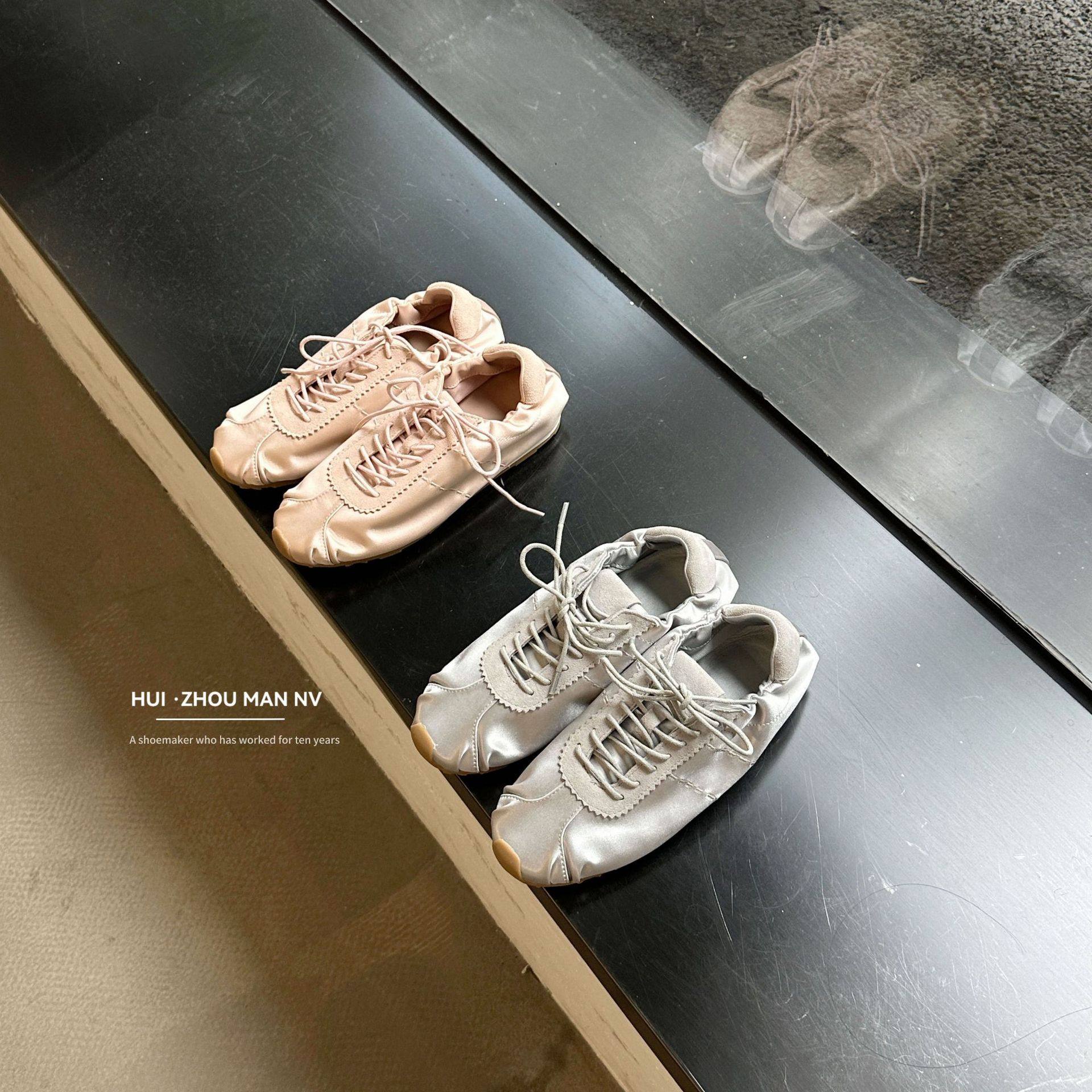 2026早春复古缎面德训鞋女百搭系带平底舒适软底阿甘鞋休闲运动鞋,女鞋,深口单鞋,淘宝优惠券,粉丝福利购,淘宝优惠卷