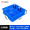 Square 6-cell box： 410 * 400 * 130mm (blue)