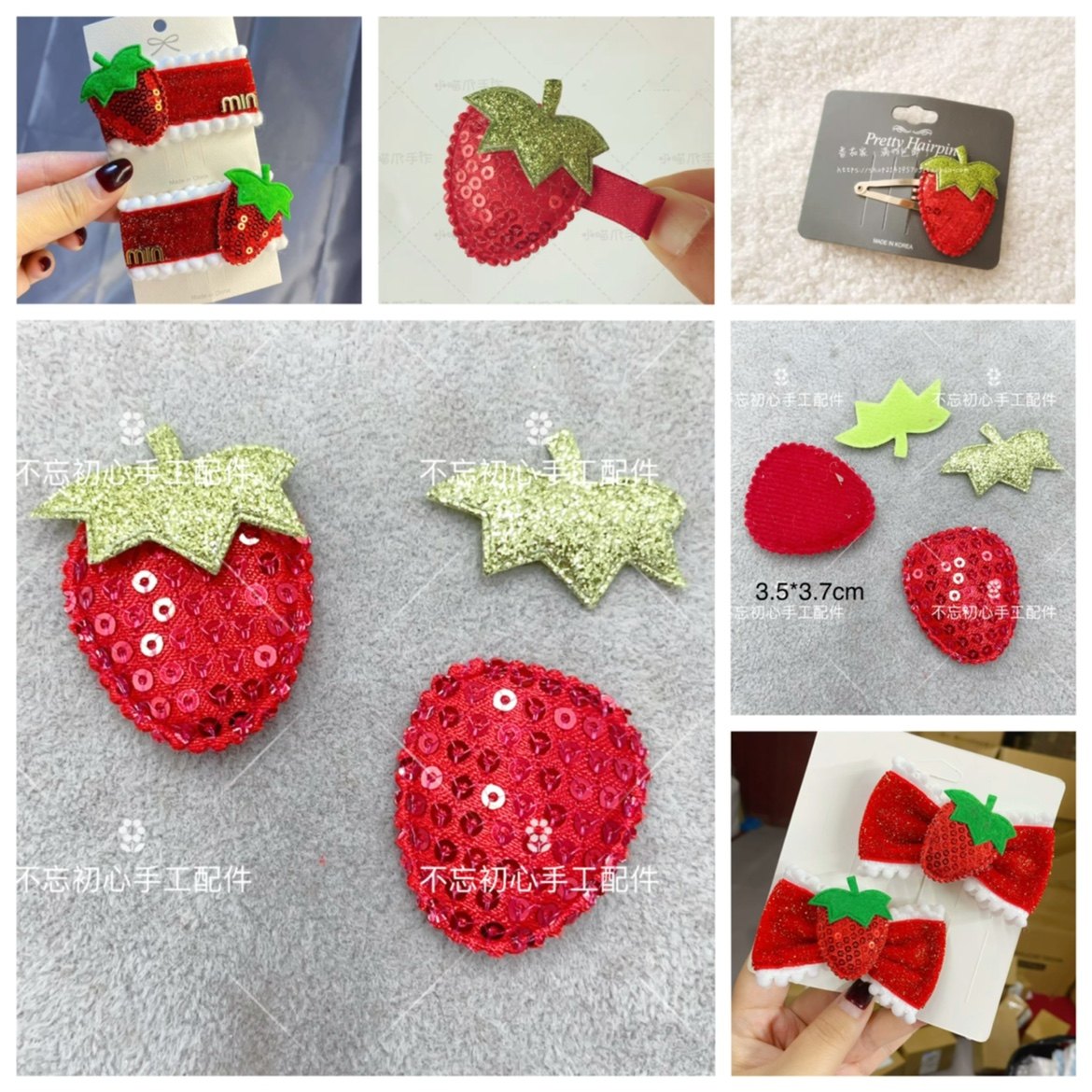 亮片布艺填充棉草莓片套diy手工头饰蝴蝶结饰品包包鞋子材料配件,饰品/流行首饰/时尚饰品新,其他DIY饰品配件,淘宝优惠券,粉丝福利购,淘宝优惠卷