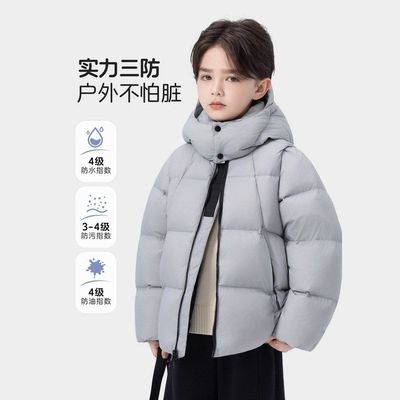 冬季儿童图图小象2025可拆卸加厚