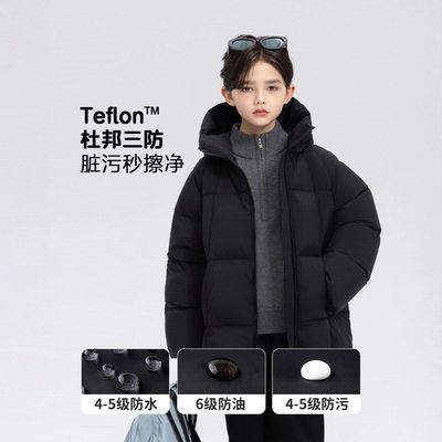 外套冬季小象新款保暖男童羽绒服