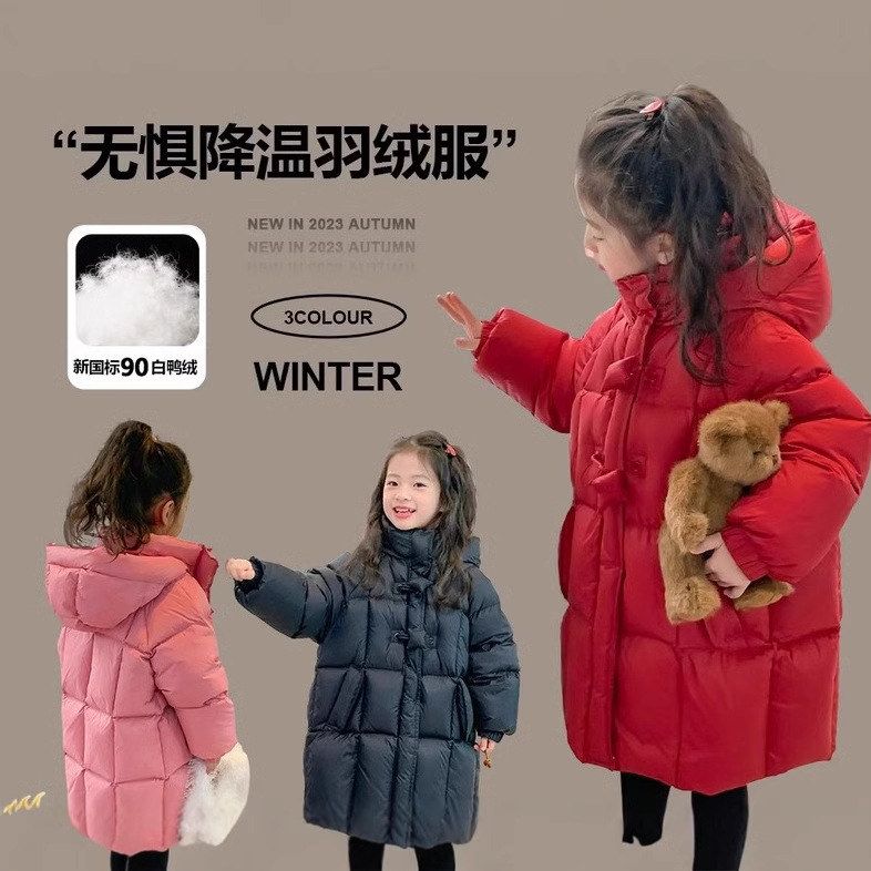 长款加厚外套女童羽绒服童装棉服