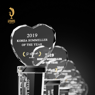 精选爱心水晶g奖杯定制定做奖牌制作公益慈善纪念品精品年会免费