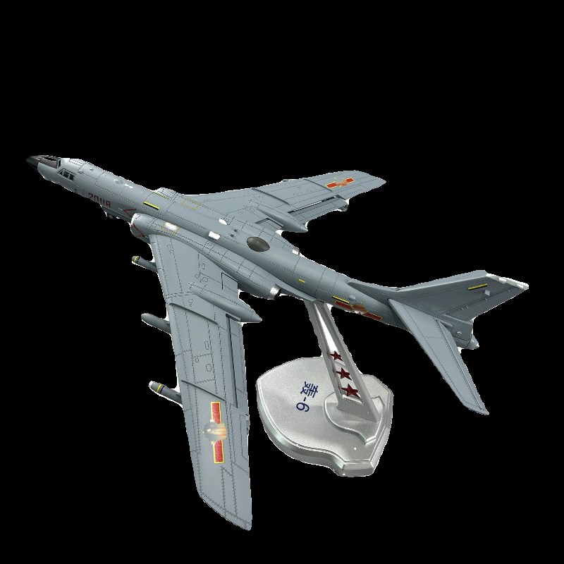 优选1:68 轰6K飞机模型合金仿真H6K轰炸机静态收藏轰Y六K可刻字航