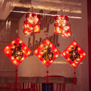 新款新年家用窗户阳台装饰t品春节过年挂件中国结福字灯笼电池款