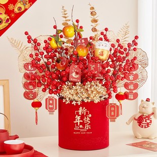 精选结婚花束摆件新m年装饰入宅乔迁之喜客厅摆设仿真花福桶发财