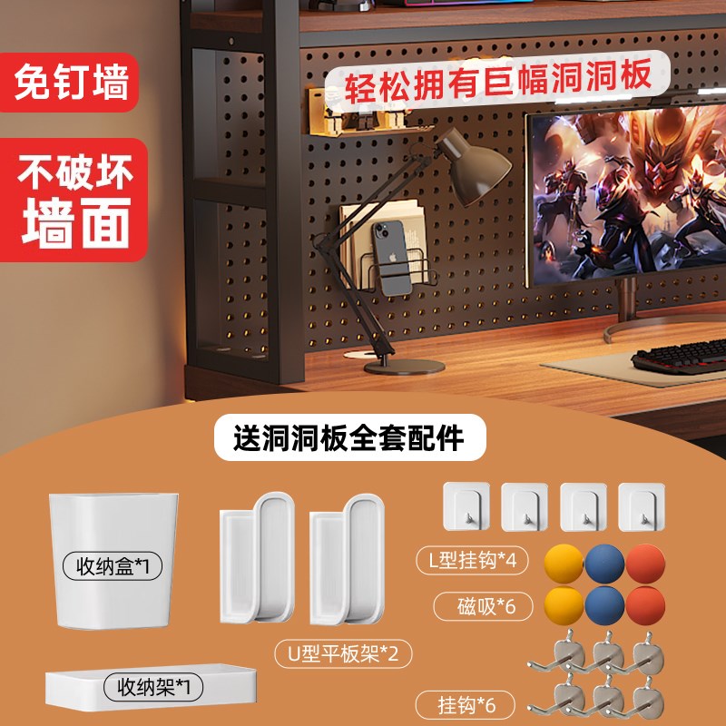 优选电脑桌台式家用书桌 小户x型学生学习桌 简易电竞桌子办公桌